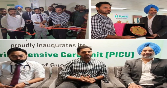 Fortis Hospital News : फोर्टिस ग्रेटर नोएडा में बच्चों के स्वास्थ्य की सुरक्षा के लिए ऐतिहासिक कदम, क्रिकेटर भुवनेश्वर कुमार ने किया अत्याधुनिक पीआईसीयू का शुभारंभ, अब गंभीर बीमारियों से जूझते मासूमों को मिलेगा जीवनदान