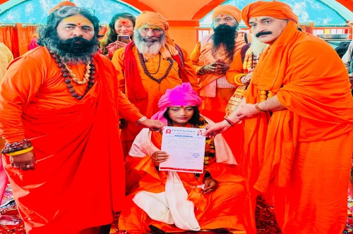 Bisrakh Mandir News : बिसरख धाम में दिव्य गुरुदीक्षा महोत्सव, मार्गशीर्ष मास में उमड़ी आस्था, मार्गशीर्ष माह को गुरु-शिष्य परंपरा का सर्वश्रेष्ठ काल माना जाता है