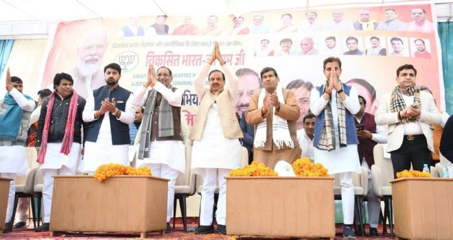 Bjp Dadri News : “चौपाल से बदलेगा गांव का भविष्य!”, दादरी में भाजपा की ग्रामीण चौपाल, रोजगार–आजीविका पर खुला संवाद, ‘विकसित भारत’ का दिखा ज़मीनी रोडमैप, ग्रामीण भारत की तस्वीर बदलने का संकल्प, ‘जी राम जी’ से गांवों को नई ताकत
