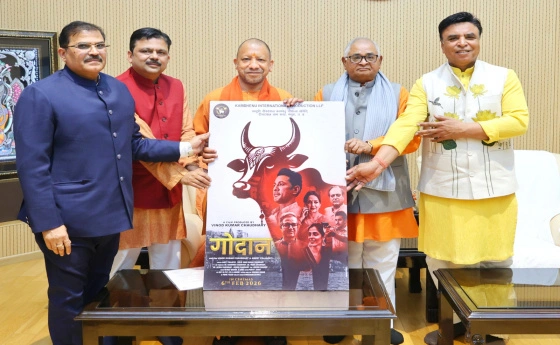 Breaking News : सीएम योगी से मिले ‘गोदान’ फिल्म के निर्माता-निर्देशक, ट्रेलर लांच, यथार्थ अस्पताल के सीएमडी डॉ. कपिल त्यागी भी रहे मौजूद