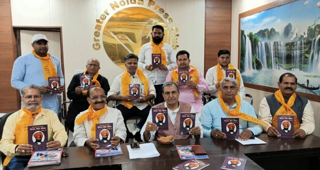 Breaking News : ऐच्छर में गूंजेगा किसान आंदोलन का इतिहास, 14 मार्च को मनाई जाएगी क्रांतिकारी नेता विजय सिंह पथिक की जयंती, संगोष्ठी व सम्मान समारोह का आयोजन, पथिक के संघर्ष और विचारों को नई पीढ़ी तक पहुंचाने का प्रयास