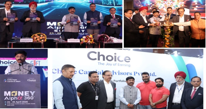 Money Alpha 360 News : “एक्सपो मार्ट में ‘मनी का महासंग्राम’!, Money Alpha 360° Summit 2026 ने दिखाया फाइनेंस का फ्यूचर, 35 मिनट की आपस में बनी चर्चा का सेंटर” रही कैबिनेट मंत्री और YEIDA के CEO की आपस में गुपचुप बात, ग्रेटर नोएडा से ग्लोबल फाइनेंस की नई पटकथा लिखने की शुरुआत