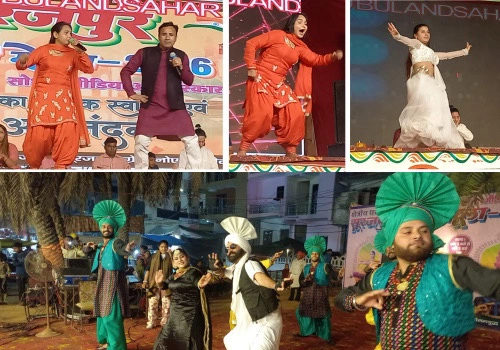 Surajpur Barahi Mela News : बाराही मेला-2026: रागनियों, भजनों और लोकनृत्य से सजा सूरजपुर, कलाकारों ने बांधा समा