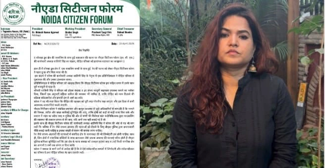 Noida News : सोरखा कांड से सन्नाटा, नाबालिग से दरिंदगी पर उबाल, नोएडा सिटीजन फोरम पहुंचा पीड़ित परिवार के द्वार—न्याय की लड़ाई में साथ खड़े होने का संकल्प, NCF का संवेदनशील हस्तक्षेप