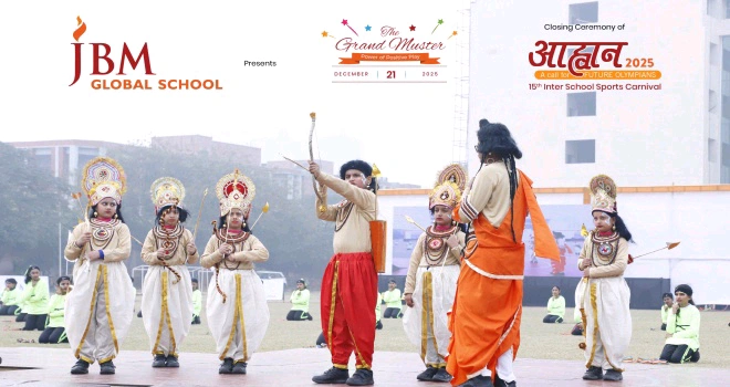 JBM Global School News : 1200 छात्रों की एक साथ गूंज, अनुशासन-ऊर्जा-एकता का विराट प्रदर्शन: JBM ग्लोबल स्कूल में ‘आह्वान 2025–26’ बना इतिहास, मैदान से मंच तक दिखा आत्मविश्वास का महाकुंभ