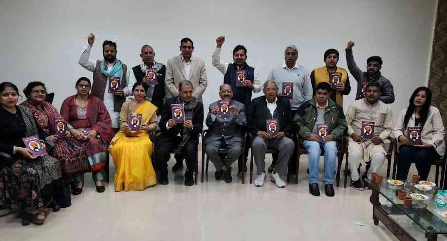 Vijay Singh Pathik News : विजय सिंह पथिक जयंती अखिल भारतीय गुर्जर महासभा के दो दिवसीय भव्य आयोजन की तैयारियां शुरू, युवा और किसान सम्मेलन होंगे मुख्य आकर्षण