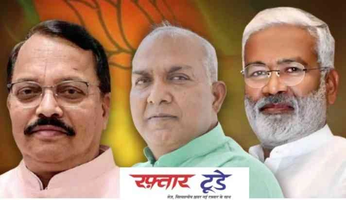 UP Organisation News : 