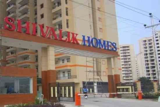 Shavalik Homes News : शिवालिक होम्‍स बिल्‍डर पर मंडराया संकट, 92 लाख की भारी भरकम आरसी जारी, प्रशासन की सख्ती के बाद 24 घंटे का अल्टीमेटम, नोटिस के बावजूद अनदेखी, अब बड़ी कार्रवाई की तैयारी