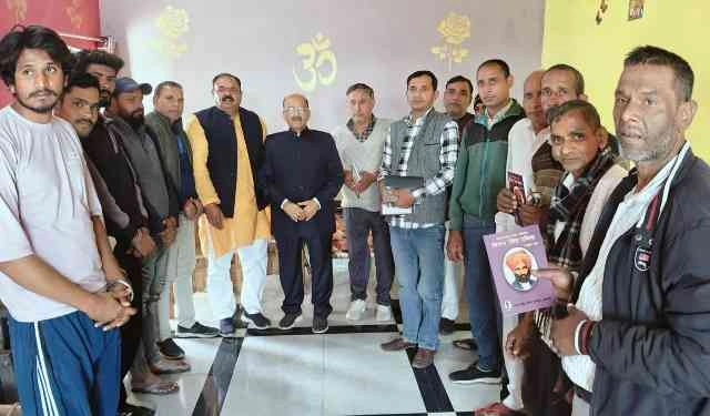 Vijay Singh Pathik News : 