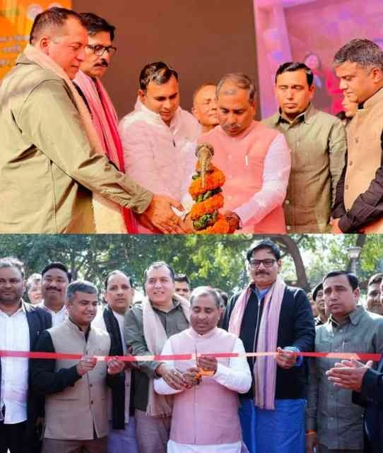 Noida Haat News : "नोएडा हाट में उत्तर प्रदेश दिवस का भव्य आगाज़, मंत्री बृजेश सिंह ने महाकुंभ को बताया सामाजिक समरसता का प्रतीक, अखिलेश पर साधा निशाना"