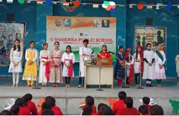 GD Goenka News : "जीडी गोयंका स्कूल में गणतंत्र दिवस पर विशेष प्रार्थना सभा, बच्चों की देशभक्ति ने मोहा मन", देशभक्ति की झलक, गणतंत्र दिवस का महत्व