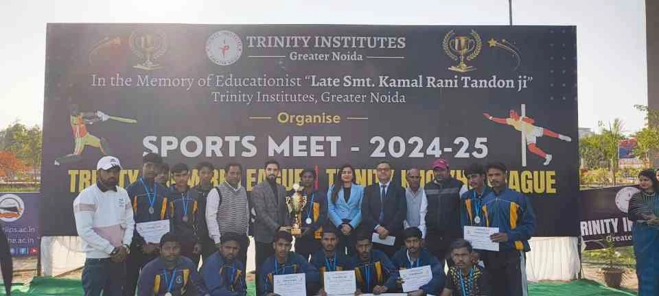 Trinity Sports News : "ग्रेटर नोएडा में खेलों का महाकुंभ, ट्रिनिटी स्पोर्ट्स मीट सीजन-1 का भव्य समापन, 50 स्कूलों की टीमों ने दिखाया दमखम"