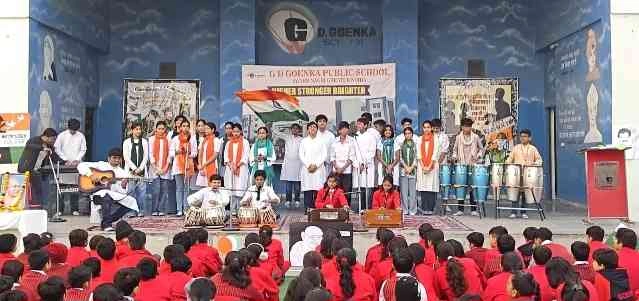 GD Goenka Public School News : शहीद दिवस पर जीडी गोयंका स्कूल में विशेष प्रार्थना सभा, देशभक्ति से गूंजा परिसर