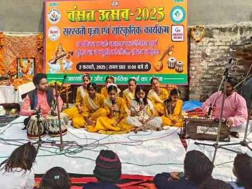 Nanhak Foundation &amp; Gurukal News: नन्हक फाउंडेशन और गुरुकुल द म्यूजिकोलॉजी ने वसंतोत्सव का भव्य आयोजन, बच्चों ने मनमोहक सांस्कृतिक प्रस्तुतियों से जीता दिल
