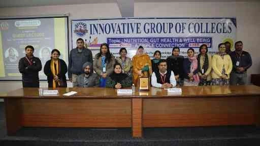 Innovative College News : इनोवेटिव कॉलेज ऑफ फार्मेसी में "पोषण, आंत स्वास्थ्य और कल्याण" पर विशेष व्याख्यान, विद्यार्थियों को मिला महत्वपूर्ण ज्ञान