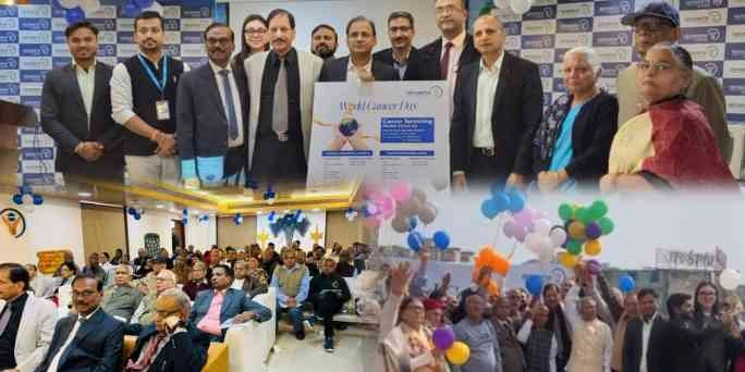 World Cancer Day at Yatharth Hospital : विश्व कैंसर दिवस 2025 पर यथार्थ सुपर स्पेशियलिटी हॉस्पिटल ने आयोजित किया जागरूकता सत्र और स्क्रीनिंग कैंप, विशेषज्ञों ने दिए महत्वपूर्ण सुझाव