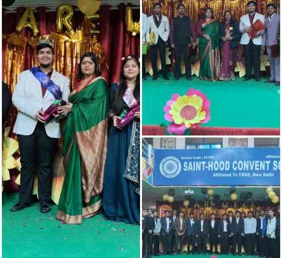 Sant Hood Convent School News : सेंट हुड कॉन्वेंट स्कूल में 12वीं के विद्यार्थियों के लिए हुआ भव्य आशीर्वाद समारोह, हवन के साथ मिला उज्ज्वल भविष्य का आशीर्वाद