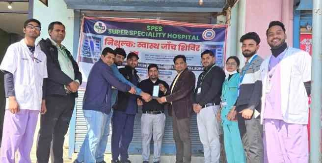 Spes Hospital News : जनता की सेवा में स्पेस हॉस्पिटल, कासना में निःशुल्क स्वास्थ्य शिविर का सफल आयोजन
