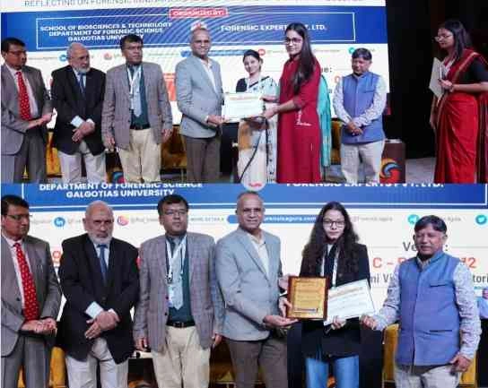 Galgotia University News : गलगोटिया विश्वविद्यालय में ‘फोरेंसिस अगोरा’ का भव्य समापन, वैश्विक विशेषज्ञों ने फोरेंसिक विज्ञान और न्याय प्रणाली में नवाचारों पर की चर्चा