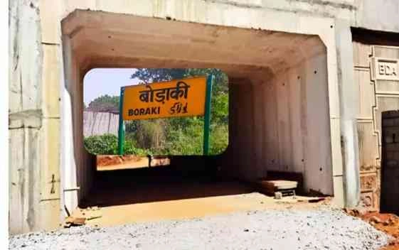 Dadri To Greater Noida Road News : "ग्रेटर नोएडा से दादरी जीटी रोड पहुंचना होगा आसान!, बोड़ाकी अंडरपास लगभग तैयार, मार्च में होगा उद्घाटन"