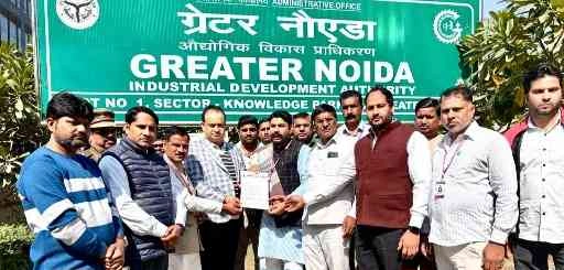 Greater Noida News : ग्रेटर नोएडा के किसानों के हक की लड़ाई तेज, 5 मार्च को ऐतिहासिक महापंचायत, स्कूल और अस्पतालों पर होगी बड़ी कार्रवाई!