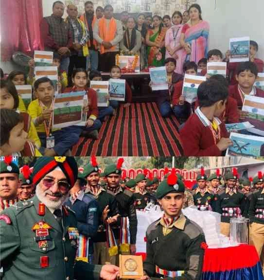 Apna Adhikar Janhit Society News : एनसीसी में शानदार उपलब्धि हासिल करने वाले मीत राठी का हुआ सम्मान, 