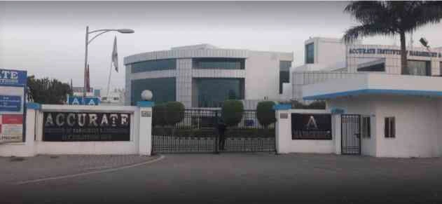 Accurate College News : एक्युरेट कॉलेज में "सफलता की उड़ान", कवितात्मक प्रस्तुति से छात्रों ने बढ़ाया उत्साह