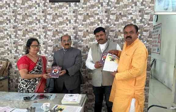 Greater Noida News : शहीद विजय सिंह पथिक की 144वीं जयंती, अखिल भारतीय गुर्जर महासभा ने छात्रों को किया जागरूक, 27-28 फरवरी को भव्य आयोजन का आह्वान