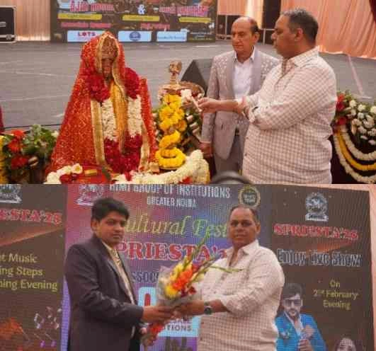 HIMT College News : स्प्रीस्टा '25 का दूसरा दिन, रोमांच, रचनात्मकता और सांस्कृतिक धमाका!, ग्रैंड फिनाले का बेसब्री से इंतजार!