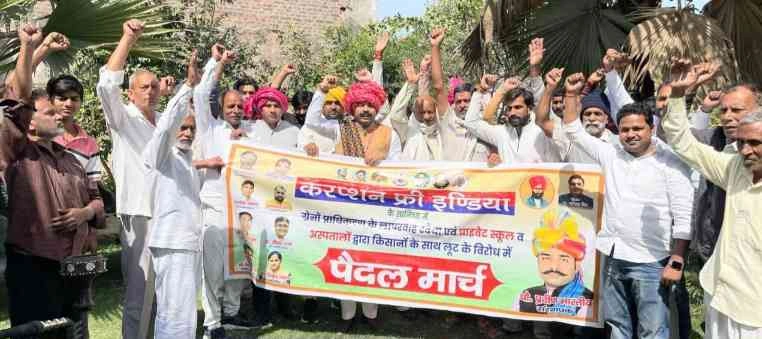 Corruption Free India News : लीज  डीड में शर्तें तय, पर किसानों को हक नहीं!, 6 मार्च को प्राधिकरण के खिलाफ होगा पैदल मार्च