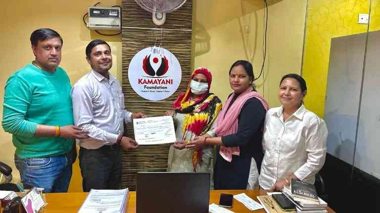 Kamayani Foundation News : गरीब परिवारों के लिए मसीहा बना कामायनी फाउंडेशन!, बेटियों की शादी से लेकर शिक्षा और स्वास्थ्य तक कर रहा मदद, कामायनी फाउंडेशन ने गरीब बिटिया की शादी हेतु 151000 से की आर्थिक सहायता