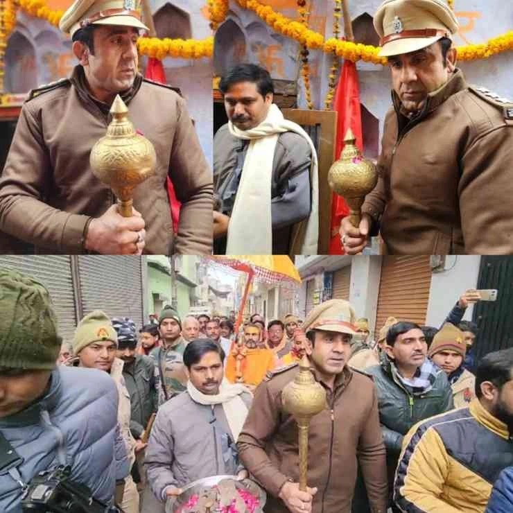 Sambhal CO News : "होली के रंग से दिक्कत हो तो घर पर रहें, जुमे की नमाज साल में 52 बार आती है" – संभल के CO अनुज चौधरी का बड़ा बयान, प्रशासन सख्त!