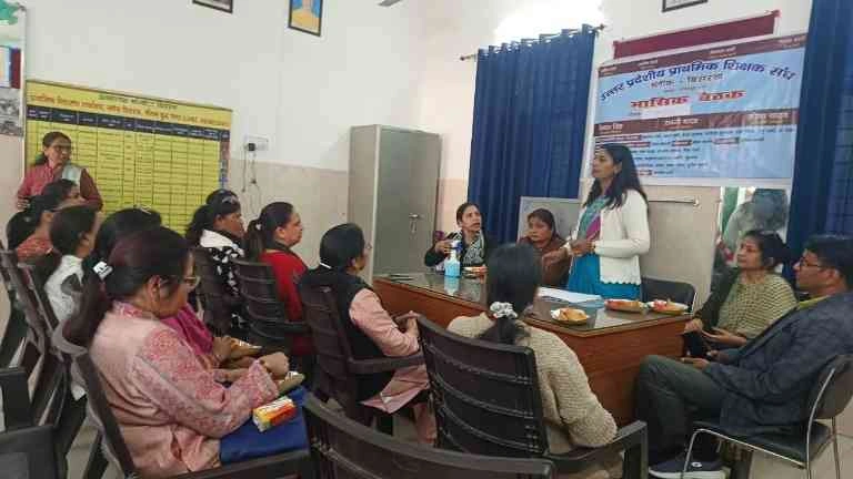 Greater Noida News : बिसरख ब्लॉक शिक्षक संघ की बैठक में शिक्षकों की समस्याओं पर मंथन, वेतनमान और अवकाश को लेकर उठी मांग