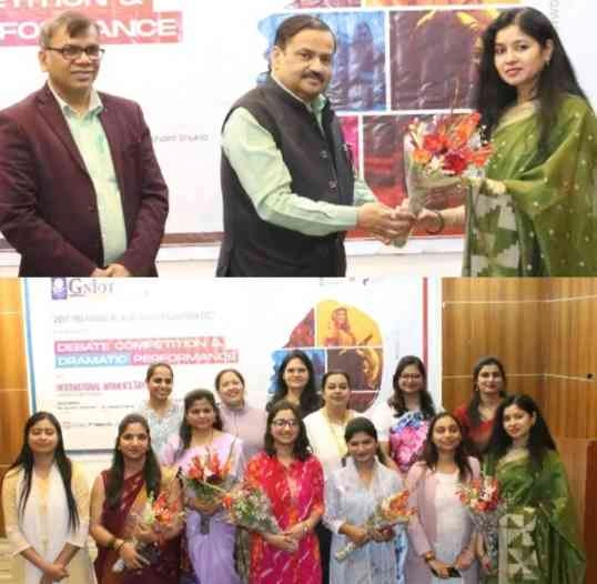 GNIOT MBA News : "जीएनआईओटी एमबीए संस्थान में अंतरराष्ट्रीय महिला दिवस पर वाद-विवाद प्रतियोगिता और नाटकीय मंचन, छात्रों ने दिखाया शानदार प्रदर्शन"