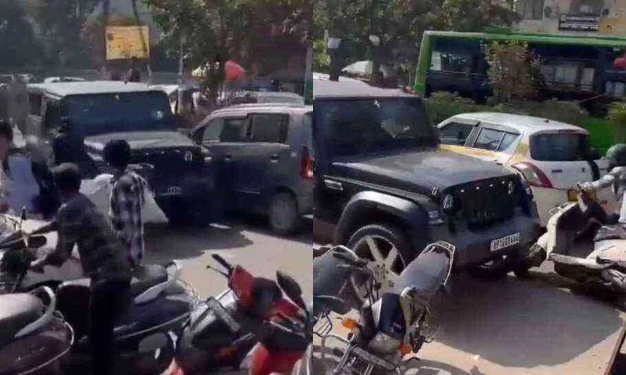 Noida Thar News : नोएडा की सड़कों पर 'थार' का कहर, जो आया सामने, वो गया! वायरल वीडियो से मचा बवाल, थार ने मचाया कहर, गाड़ियां टकराईं, लोग भागे जान बचाने