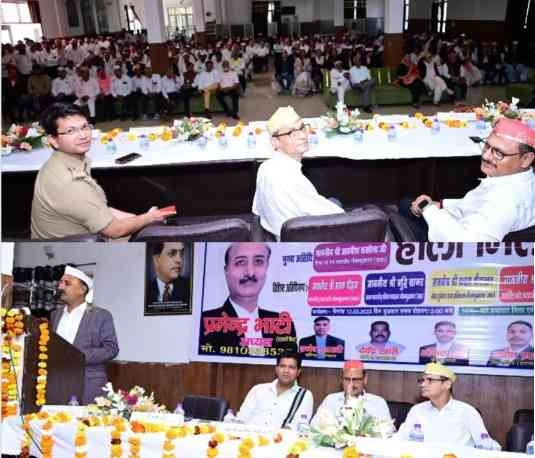 Surajpur Bar Lawyer Holi News : "रंगों में सराबोर हुआ वकीलों का अनोखा जश्न!, जिला जज से लेकर DM, DCP तक को पहनाई होली की टोपी, बार एसोसिएशन में खूब उड़ा गुलाल", कार्यक्रम के सभी मिलकर बोले ”बुरा ना मानो होली