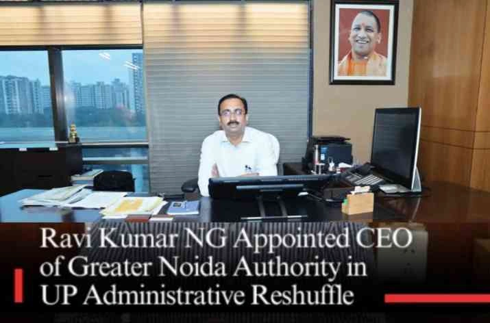 BIG BREAKING : ग्रेटर नोएडा प्राधिकरण की आर्थिक तस्वीर, दो साल में लोन मुक्त होने की राह पर, सीईओ एनजी रवि कुमार की अगुवाई में रिकॉर्ड फिक्स्ड डिपॉजिट से आमदनी में जबरदस्त उछाल