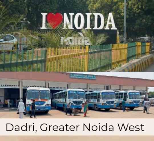 Noida Bus News : नोएडा-37 से दादरी के बीच सीधी बस सेवा की मांग हुई तेज़!, "ओवरब्रिज बन गया, पर सफर अभी भी अधूरा – अब जनता को चाहिए सीधी बस सेवा"