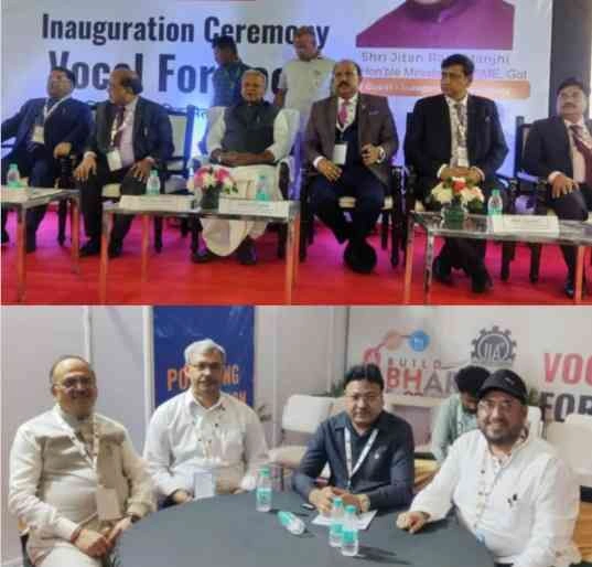 IIA Greater Noida News : भारत मंडपम, नई दिल्ली में "बिल्ड भारत एक्सपो 2025" का भव्य उद्घाटन, केंद्रीय मंत्री जीतन राम मांझी ने किया शुभारंभ, 34 देशों के प्रतिनिधियों की उपस्थिति, 350 से अधिक कंपनियों ने किया अपने उत्पादों का प्रदर्शन