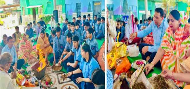 City Heart School News : सिटी हार्ट स्कूल में हवन यज्ञ के साथ नए सत्र का शुभारंभ, शिक्षा के साथ संस्कारों की अलख