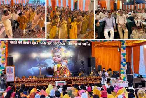 Delta 2 News : डेल्टा-2 भागवत कथा में भक्ति की अविरल धारा, श्रीहरि के जयकारों से गूंजा वातावरण, विधायक तेजपाल नागर, भाजपा जिला अध्यक्ष अभिषेक शर्मा की उपस्थिति में श्रद्धालुओं ने किया भव्य स्वागत