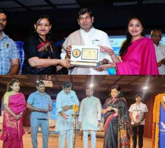 Dronacharya College News : 