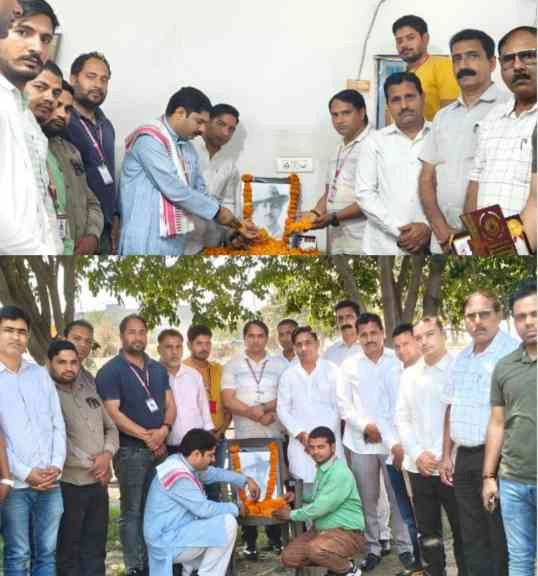 Greater Noida News : 78 साल की आजादी और भगत सिंह के अधूरे सपने, क्या सच्चे भारत की खोज अब भी जारी है?, बलिदान दिवस पर करप्शन फ्री इंडिया संगठन ने दी श्रद्धांजलि