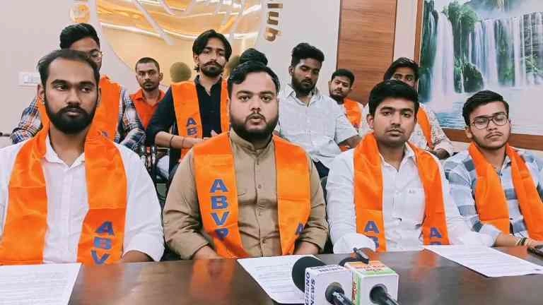 ABVP News : युवाओं को नशे से बचाने के लिए एबीवीपी ने छेड़ा बड़ा आंदोलन, जागरूकता की अलख जगाने को होगा व्यापक अभियान!, 27 मार्च से होगा अभियान का आगाज, नुक्कड़ नाटक, रैलियां और सेमिनार के जरिए युवाओं को किया जाएगा जागरूक