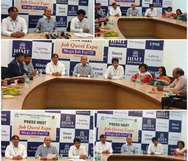 HIMT Job Fair News : ग्रेटर नोएडा में रोजगार महाकुंभ!, HIMT ग्रुप ऑफ इंस्टीट्यूशंस लेकर आ रहा ‘जॉब क्वेस्ट 25’, सुनहरा भविष्य पाने का सुनहरा मौका, HIMT के चेयरमैन हेम सिंह बंसल बोले - ‘हम शिक्षा और उद्योग के बीच की खाई को पाटने के लिए प्रतिबद्ध’