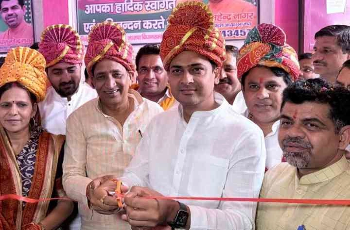BJP Dadri News : 