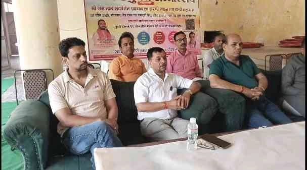 Greater Noida News : ग्रेटर नोएडा में श्री बालाजी मानव सेवा समिति के दिव्य हनुमंत जन्मोत्सव का आयोजन, शत चंडी महायज्ञ से गूंजेगा गामा-1 का गौरी शंकर मंदिर परिसर, मेंहदीपुर बालाजी मंदिर की तर्ज पर ग्रेटर नोएडा में श्री बालाजी सनातन धाम निर्माण का सपना होगा साकार