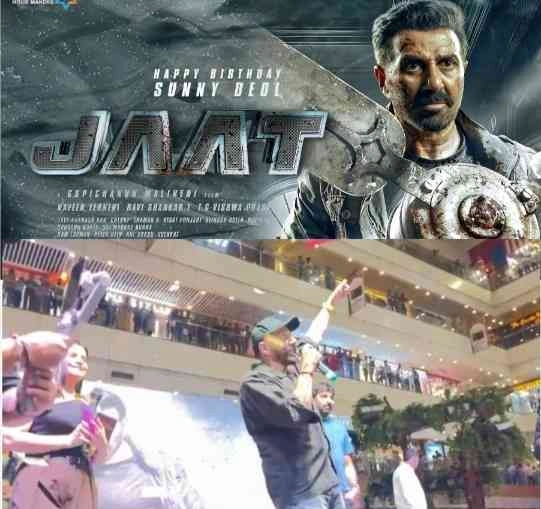 Jatt Promotion News : 