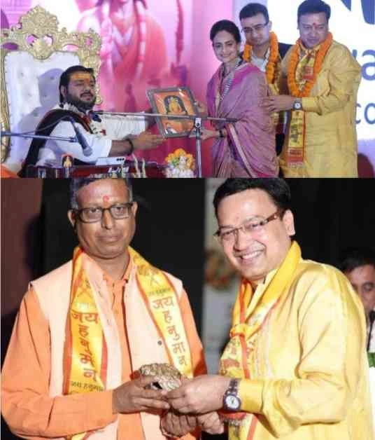 GL Bajaj College News : GL बजाज में भक्ति का अद्भुत संगम हनुमान जयंती पर गूंजे मंत्रों के स्वर, हनुमान चालीसा और सुंदरकांड पाठ के साथ एकजुट हुआ कैंपस, शिक्षा और धर्म, संस्कृति का अद्भुत संगम