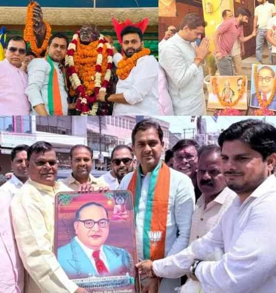 BJP Dadri News : 1116 बूथों पर गूंजा ‘जय भीम’ का उद्घोष, दादरी और ज़ेवर विधानसभा में धूमधाम से मनी भारत रत्न बाबा साहब की जयंती, भाजपा के हजारों कार्यकर्ताओं ने किया नमन, क्षेत्रीय मंत्री आशीष वत्स और जिलाध्यक्ष अभिषेक शर्मा सहित अनेक प्रमुख चेहरे रहे उपस्थित